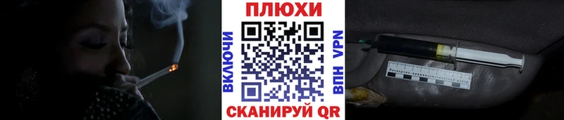 MEGA как зайти  Тобольск  ГАШ Premium  цена наркотик 