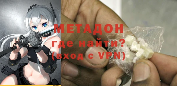 эйфоретик Верхнеуральск