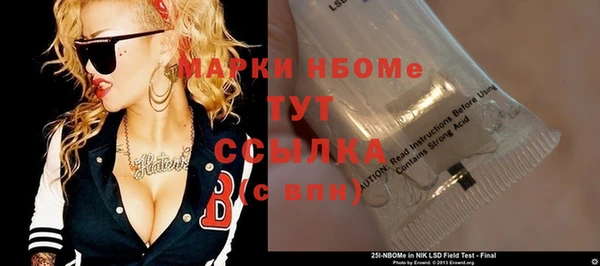 ешки Верея