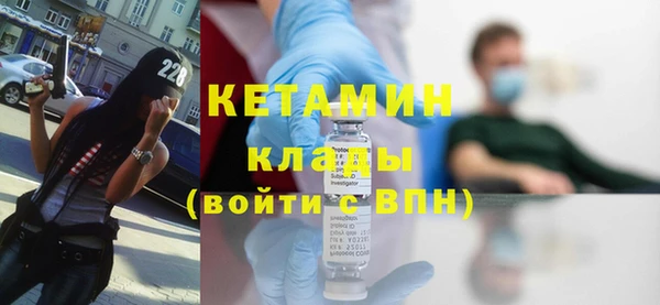 ешки Верея