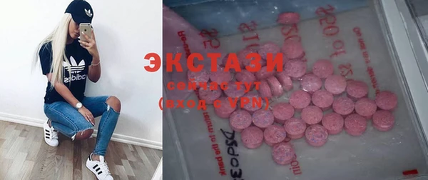 ешки Верея
