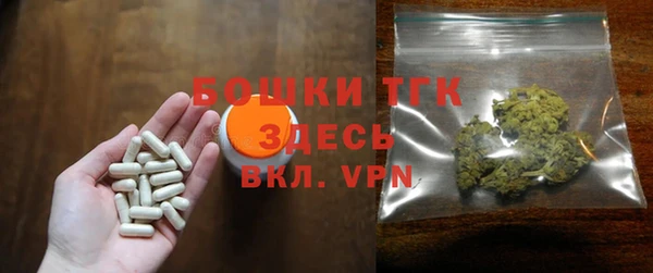 мескалин Покачи