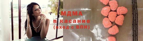 метадон Верхний Тагил