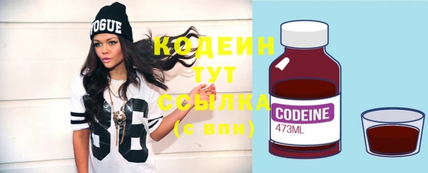 спайс Покров