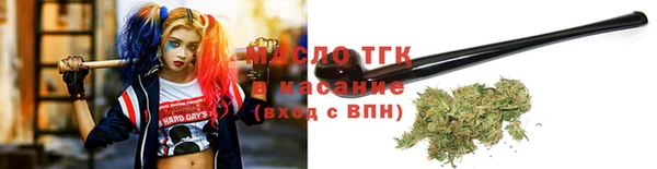 дживик Яровое