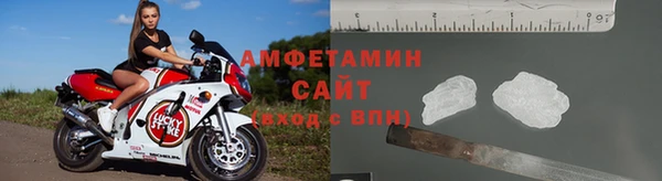 эйфоретик Верхнеуральск