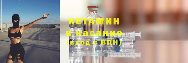 эйфоретик Верхнеуральск