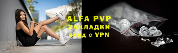 спайс Покров