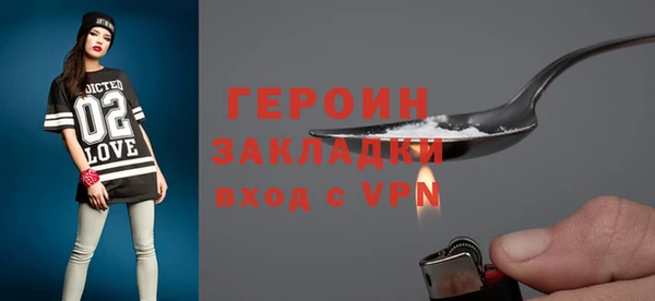 спайс Покров