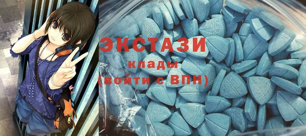 спайс Покров