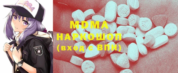 ешки Янаул