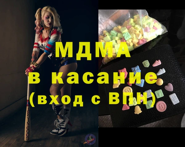 ешки Верея
