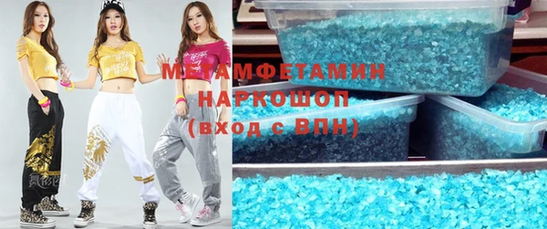 спайс Покров