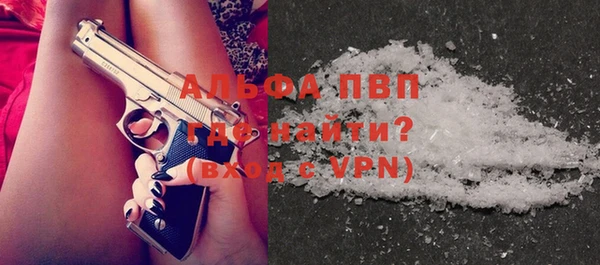 метадон Верхний Тагил