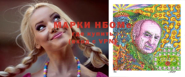 мдпв Покровск