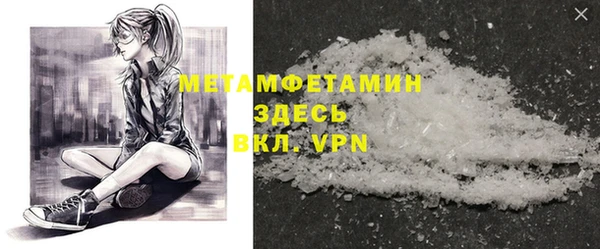 мдпв Покровск