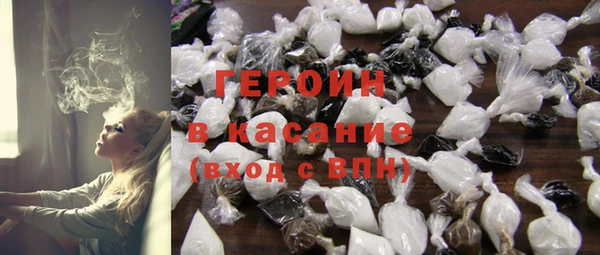 мескалин Покачи