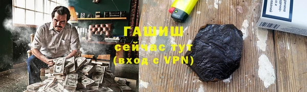 спайс Покров