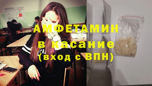 мдпв Покровск