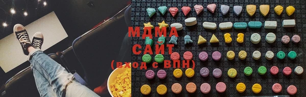 метадон Верхний Тагил