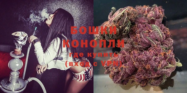 эйфоретик Верхнеуральск