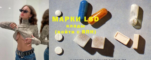 мдпв Покровск