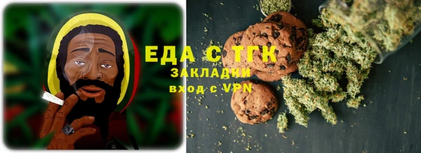 спайс Покров