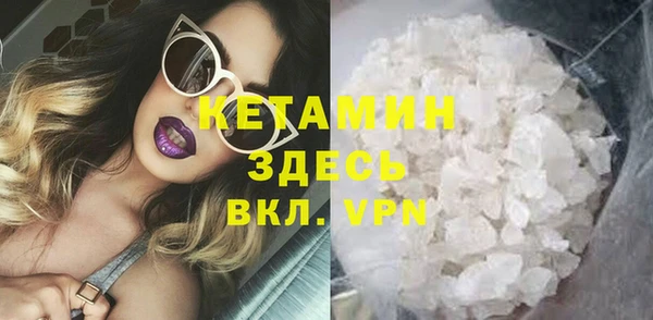 эйфоретик Верхнеуральск