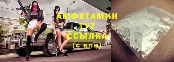 ешки Верея