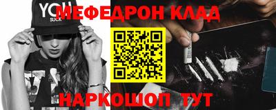 соль ск Гагарин