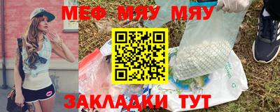 скорость mdpv Балашиха