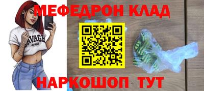 марихуана Гай