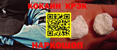 скорость mdpv Балашиха