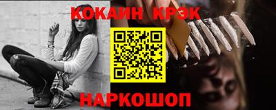 герыч Балаково