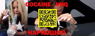 марихуана Гай