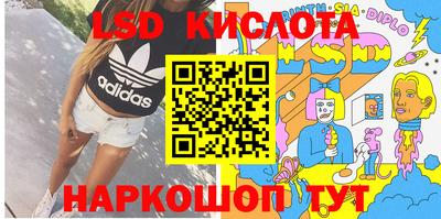 скорость mdpv Балашиха