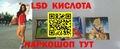 скорость mdpv Балашиха