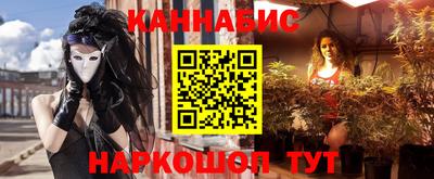 скорость mdpv Балашиха