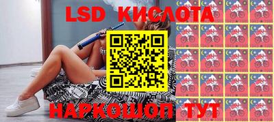 скорость mdpv Балашиха