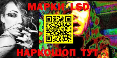 герыч Балаково