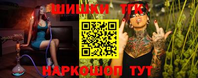 герыч Балаково