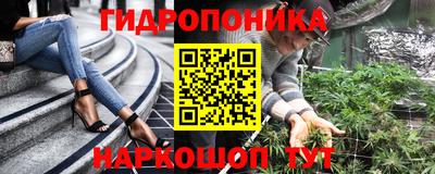 скорость mdpv Балашиха