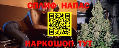 герыч Балаково