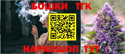 экстази Дубна