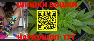 соль ск Гагарин