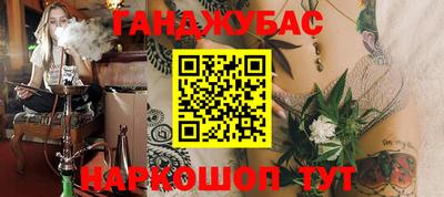 кокаин перу Бийск