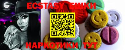 хмурый Гатчина