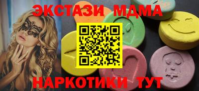марихуана Гай