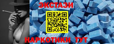 хмурый Гатчина