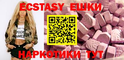 хмурый Гатчина
